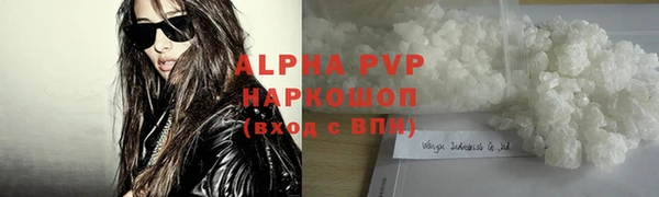 MDMA Premium VHQ Богданович