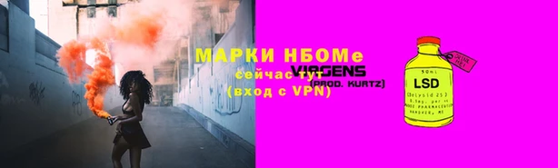 MDMA Premium VHQ Богданович